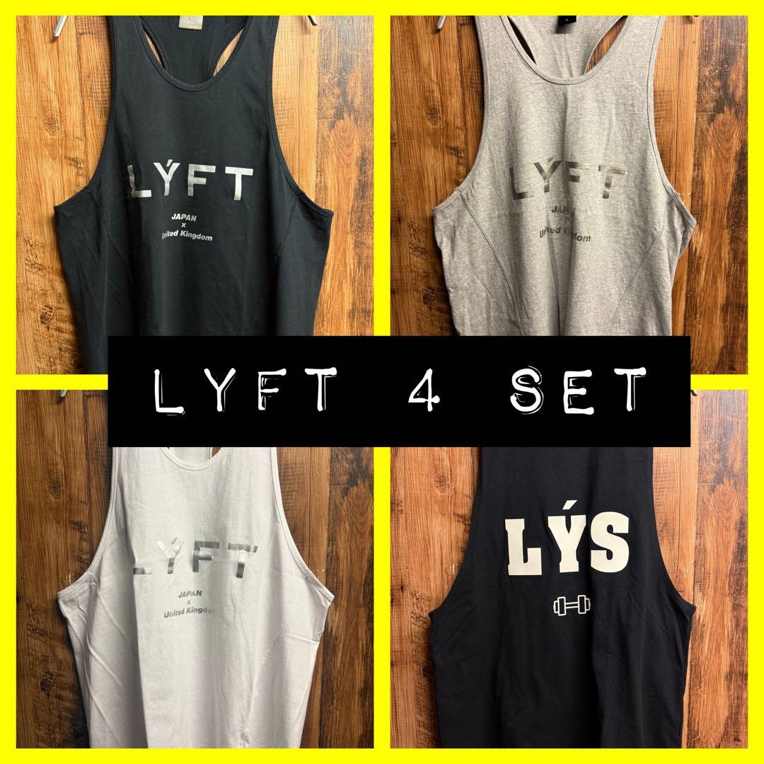LYFT タンクトップ リフト　ノースリーブ4枚セット　lift　tシャツ
