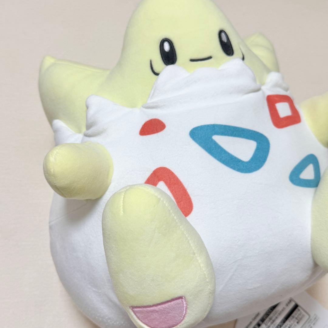 ポケセン もっちりっちぬいぐるみ トゲピー ピカチュウ