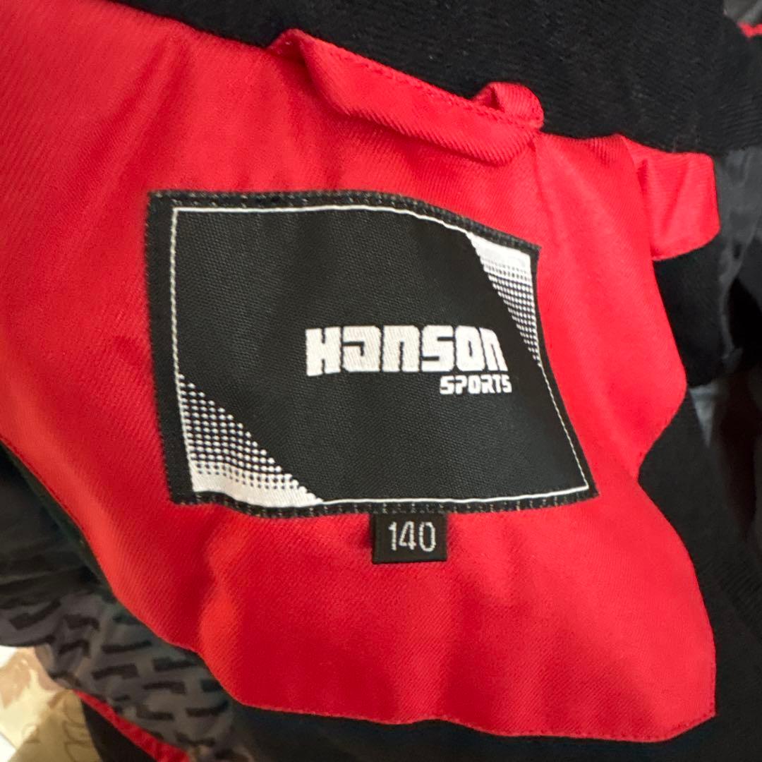 Hanson Sports スキーウェア 140 赤黒上下セット