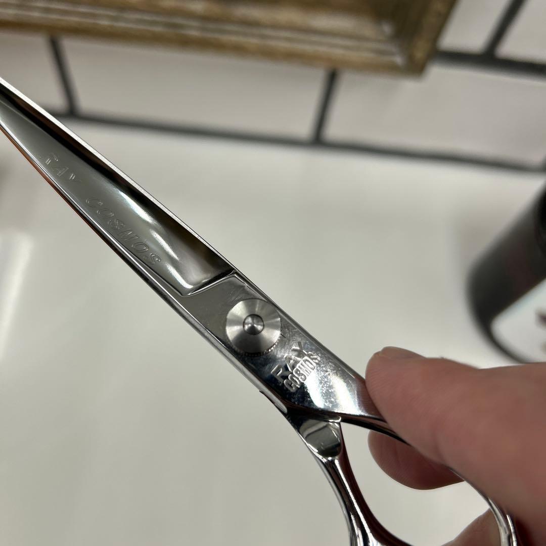 ［kkk］光シザー ヒカリレイコスモス130 6.5インチ