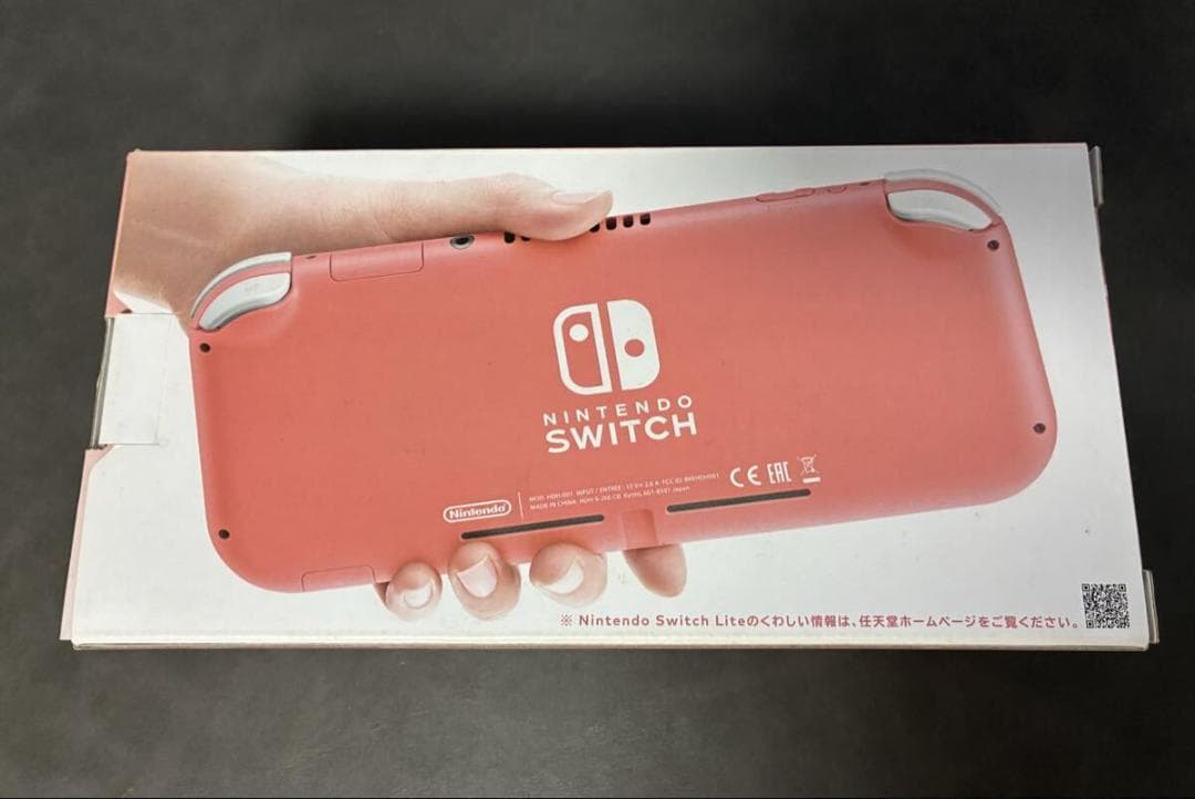 新品同様品Nintendo Switch Lite スイッチライト本体 コーラル