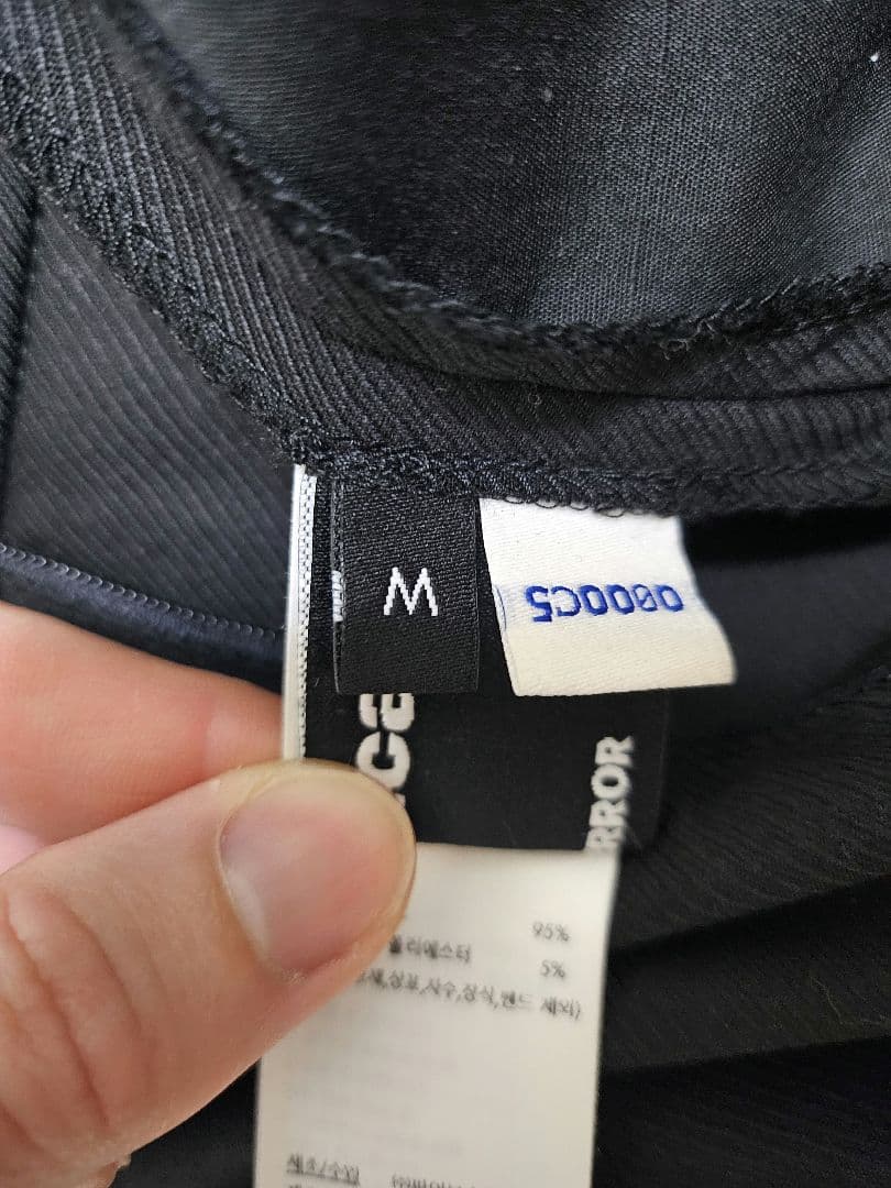 ADERERROR スラックスパンツ　BO42FYSA01018K