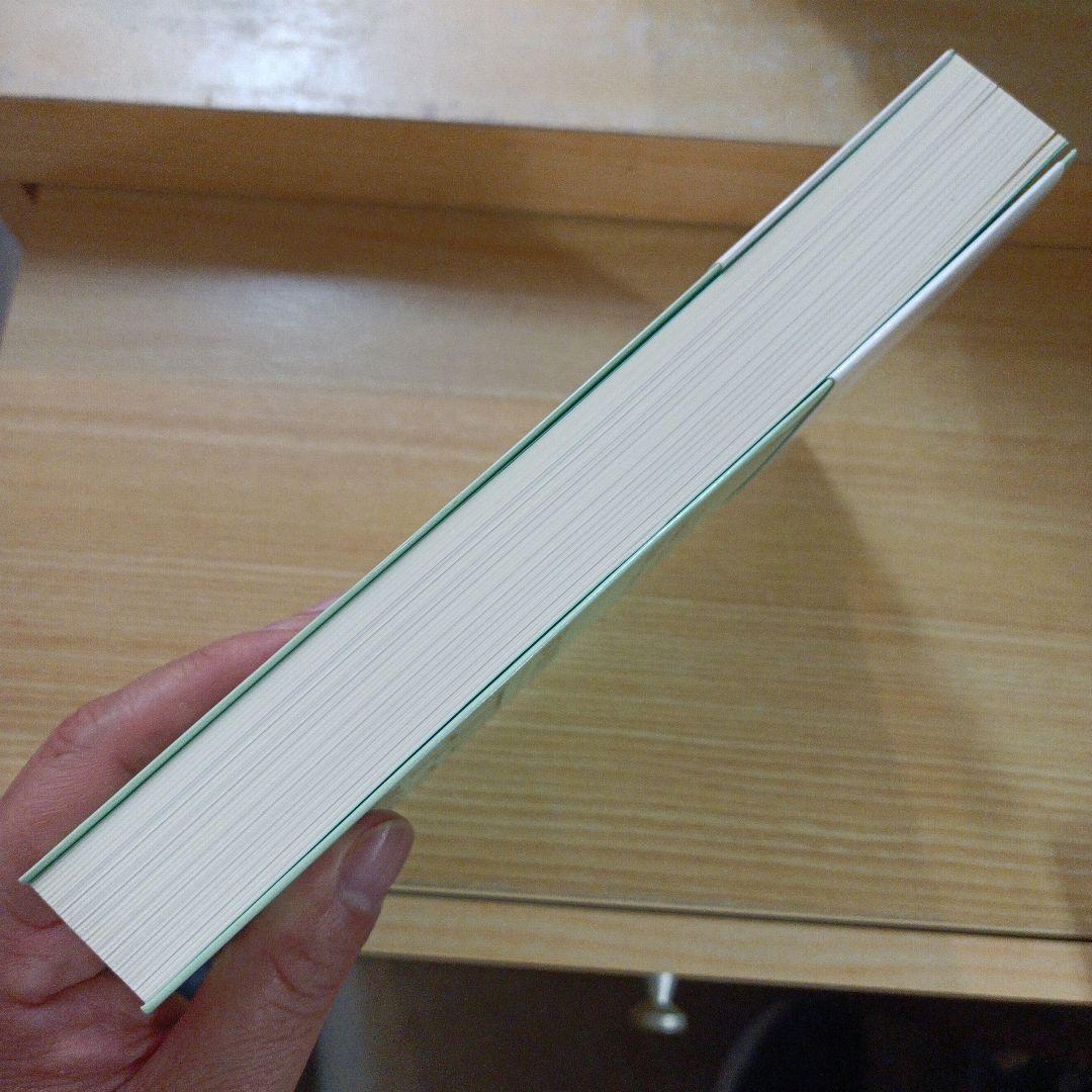 不正・不祥事対応における再発防止策――近年の調査報告書にみる施策の類型化