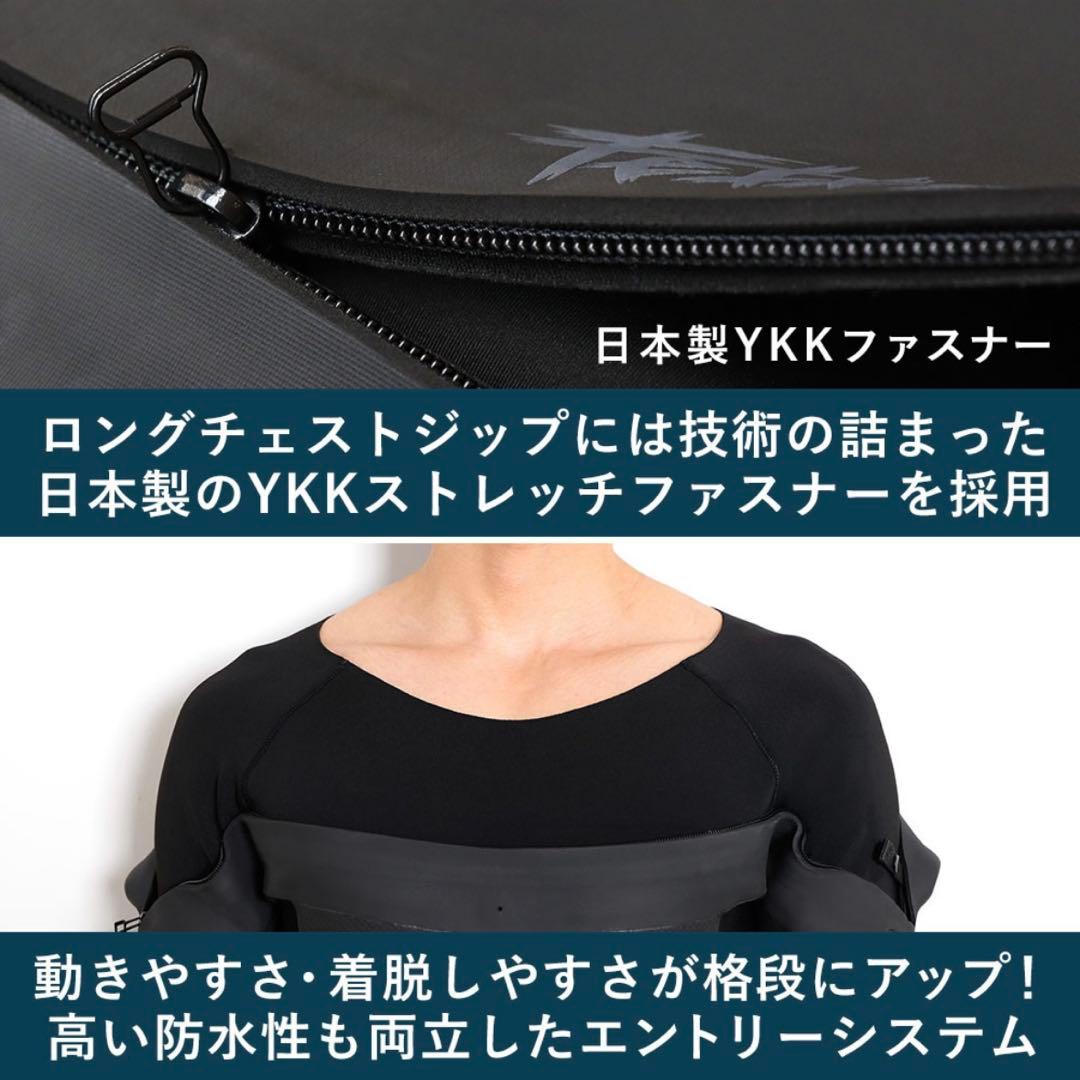 FELLOW セミドライ裏起毛 メンズ 5×3mm Lサイズ　新品タグ付き✨