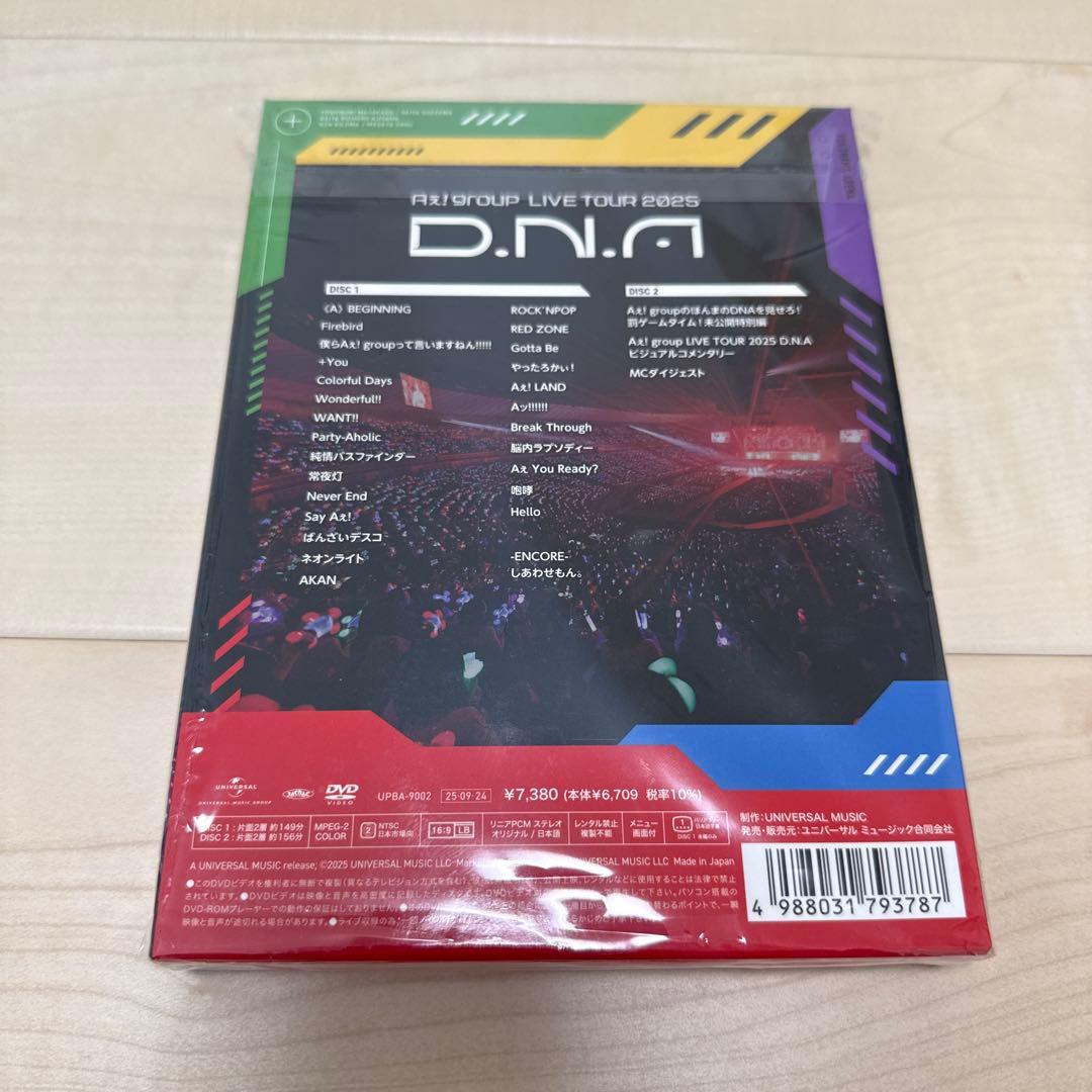 Aぇ! group LIVE TOUR 2025 D.N.A 初回盤 DVD