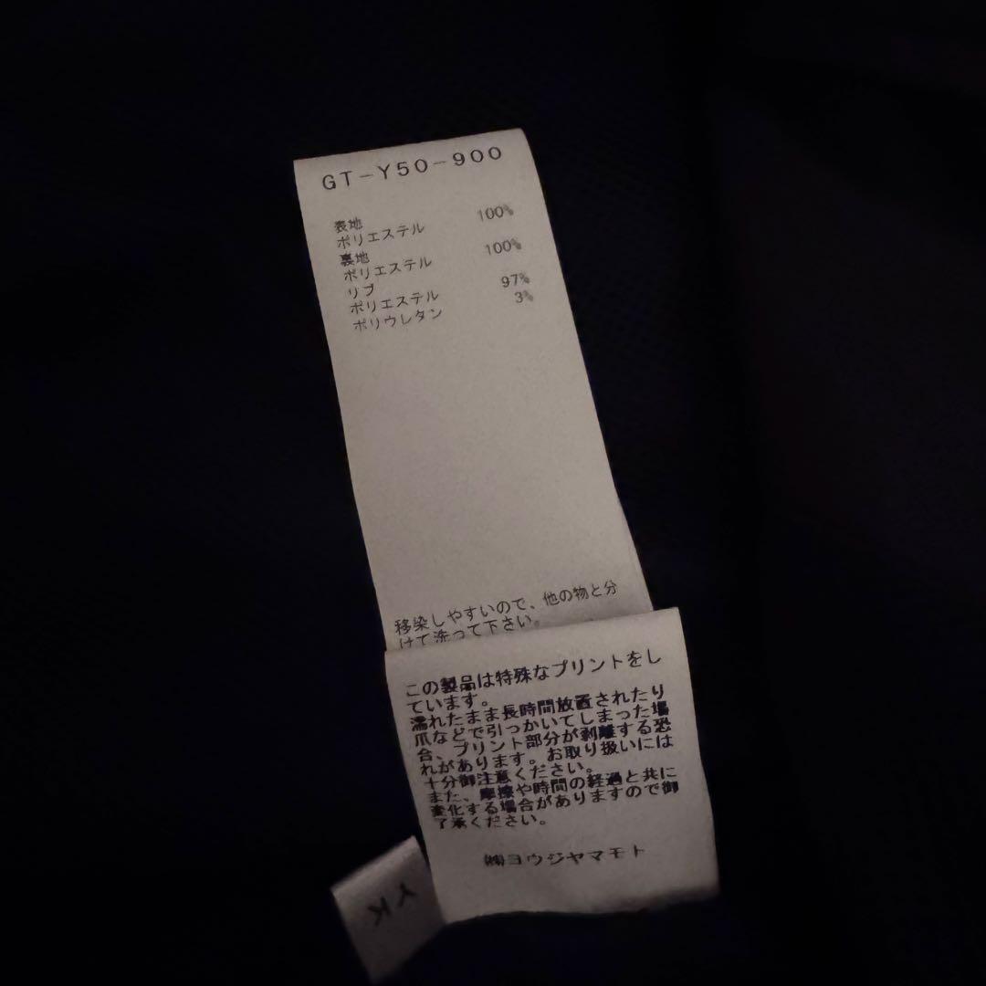 【極美品】Yohji Yamamoto x New Era Jacket