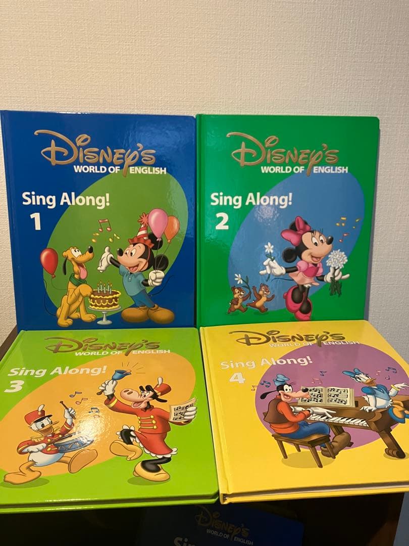 シングアロング　新子役　ディズニー英語システム　絵本　DVD dwe