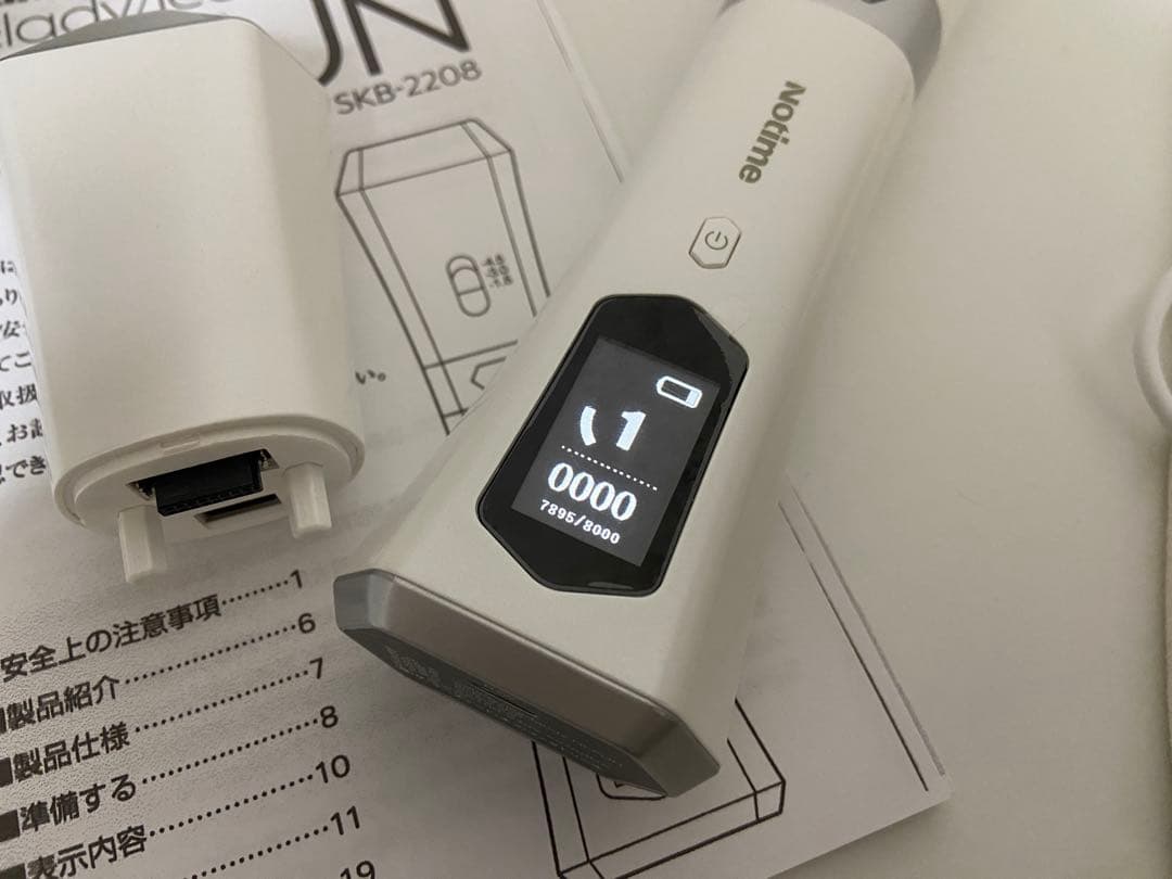 Notime アイスレディハイフン　美顔器　SKB-2208