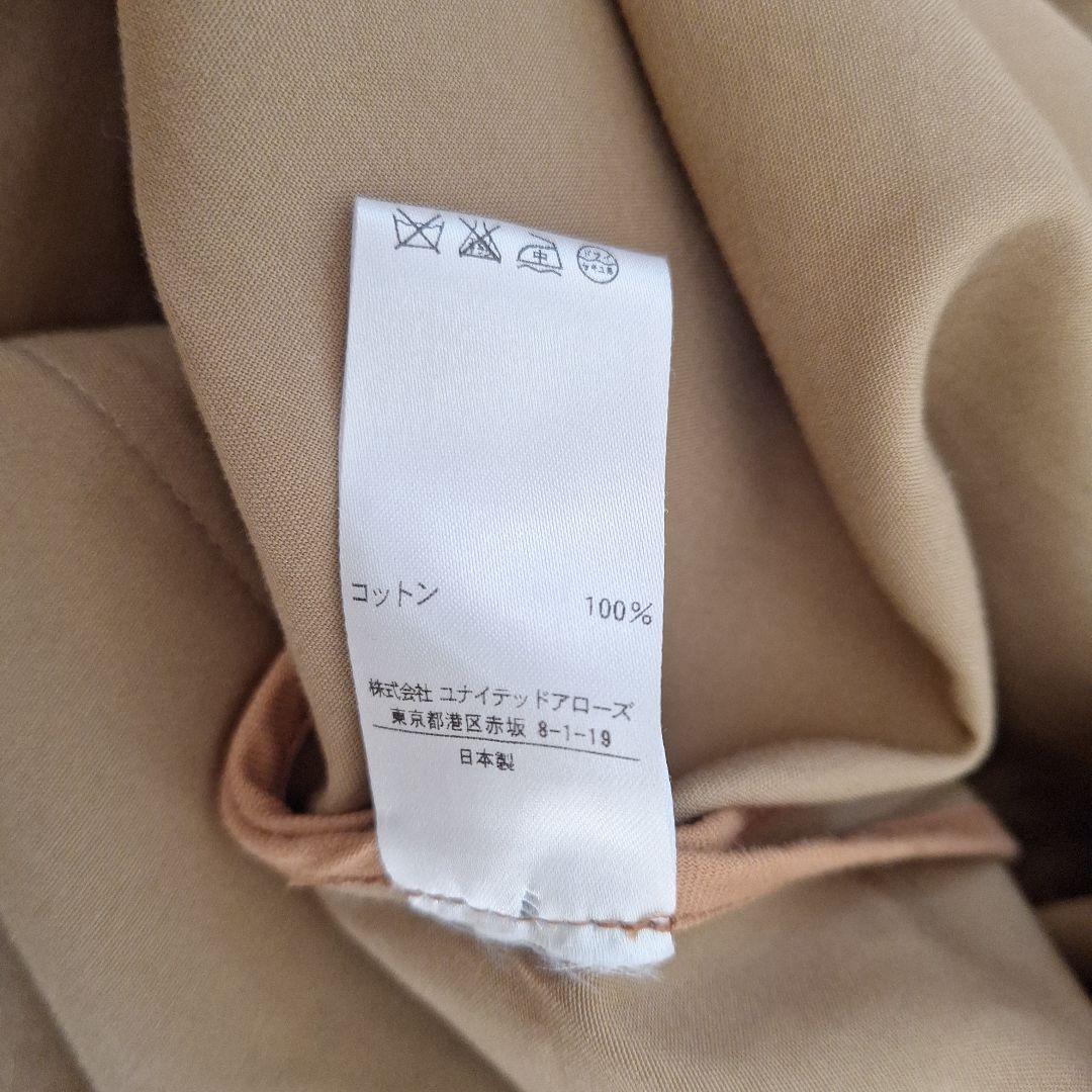 UNITED ARROWS ノーカラートレンチコート　ベージュ　M