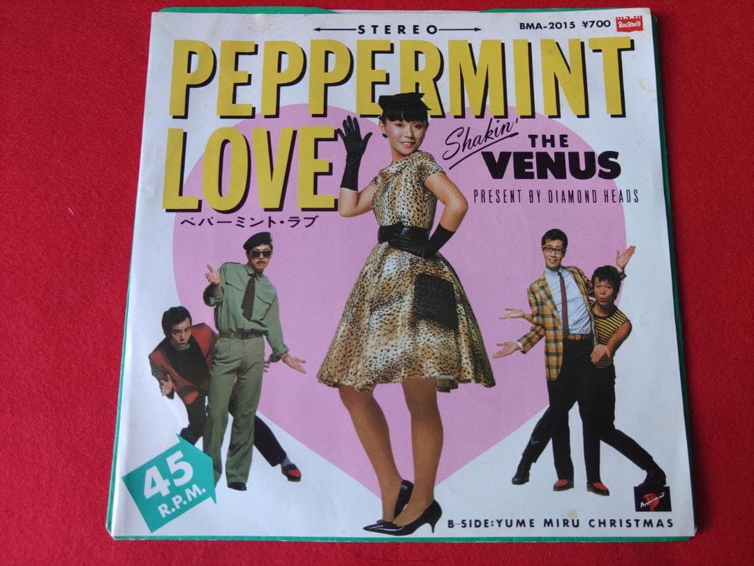 【値下】ザ・ヴィーナス　レコードセット