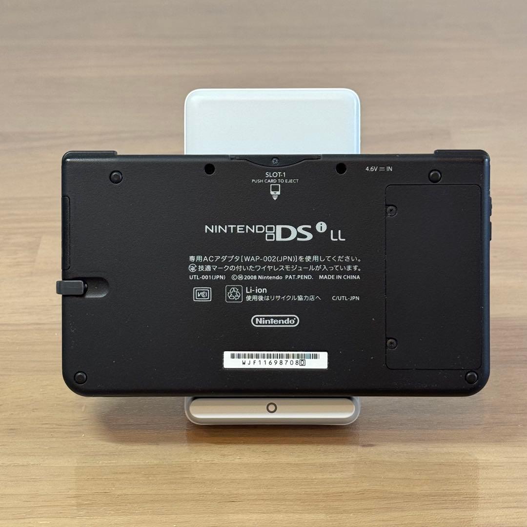 5-089 ニンテンドーDSi LL ブルー