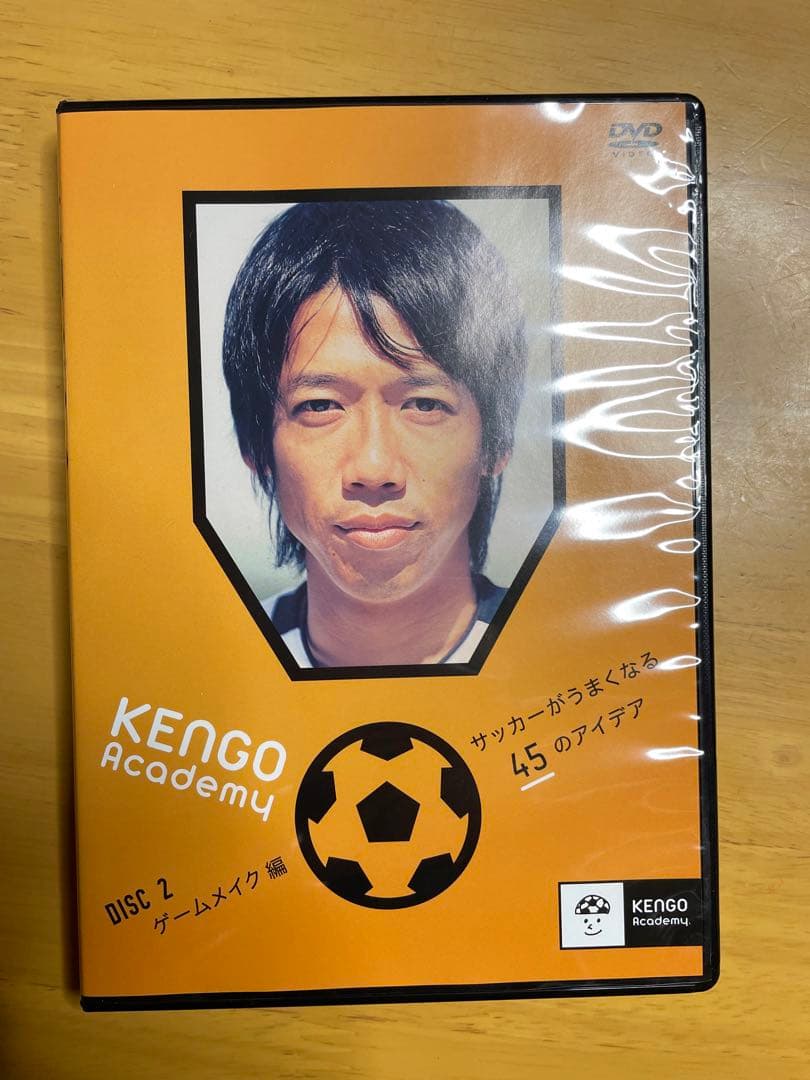中村憲剛　サッカーDVD