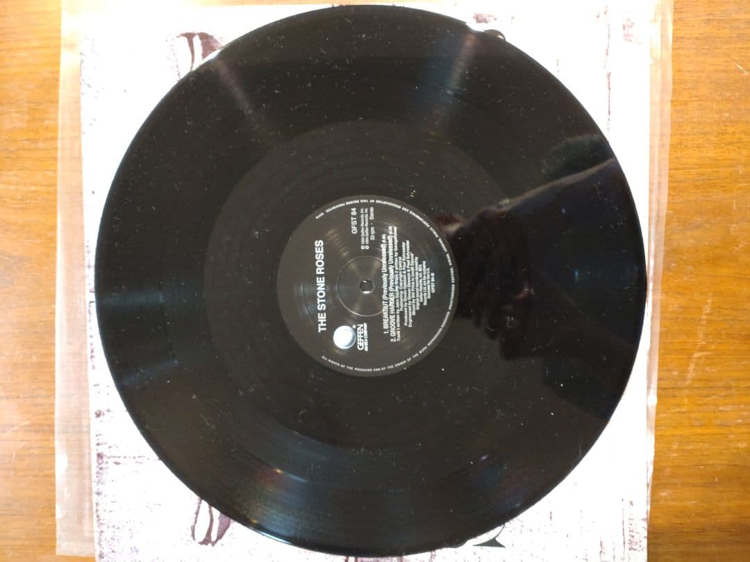 The Stone Roses/Love Spreads レコード
