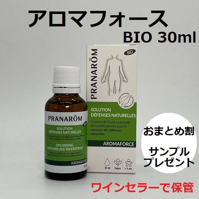 anoint様 リクエスト 3点 まとめ商品