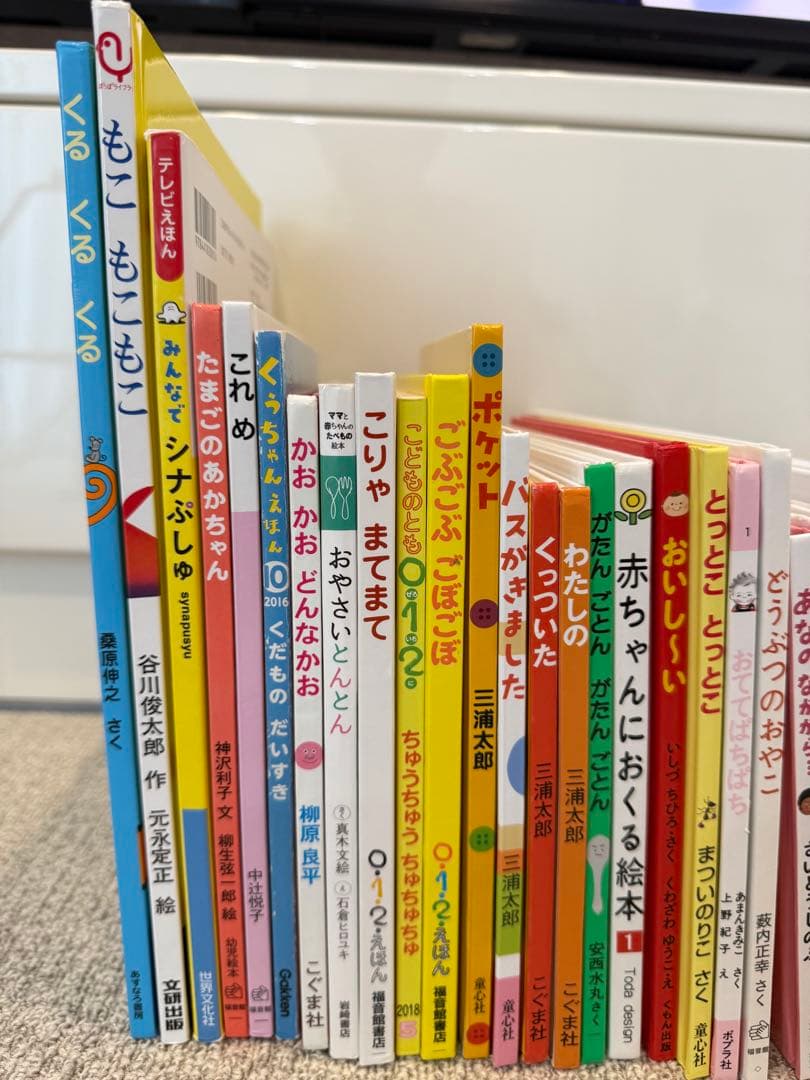 赤ちゃん、幼児（0歳、1歳）向け人気絵本 40冊 まとめ売り