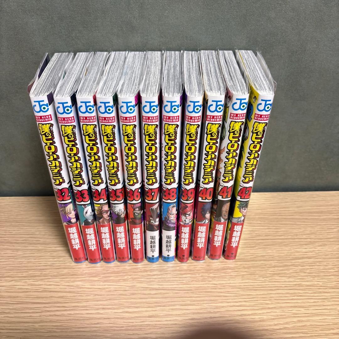 【美品】僕のヒーローアカデミア コミック 全巻