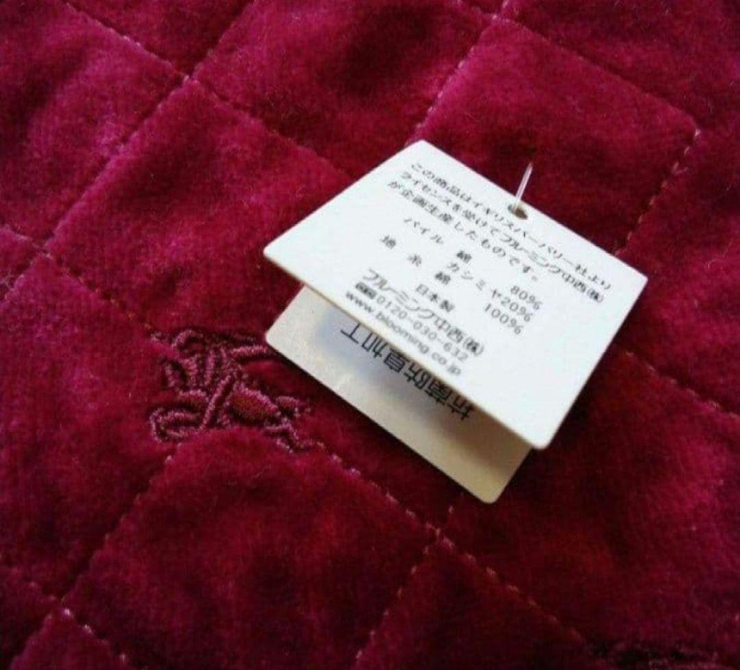 2点おまとめです新品未使用タグ付ブルーレーベルクレストブリッジカシミヤ混マフラ等