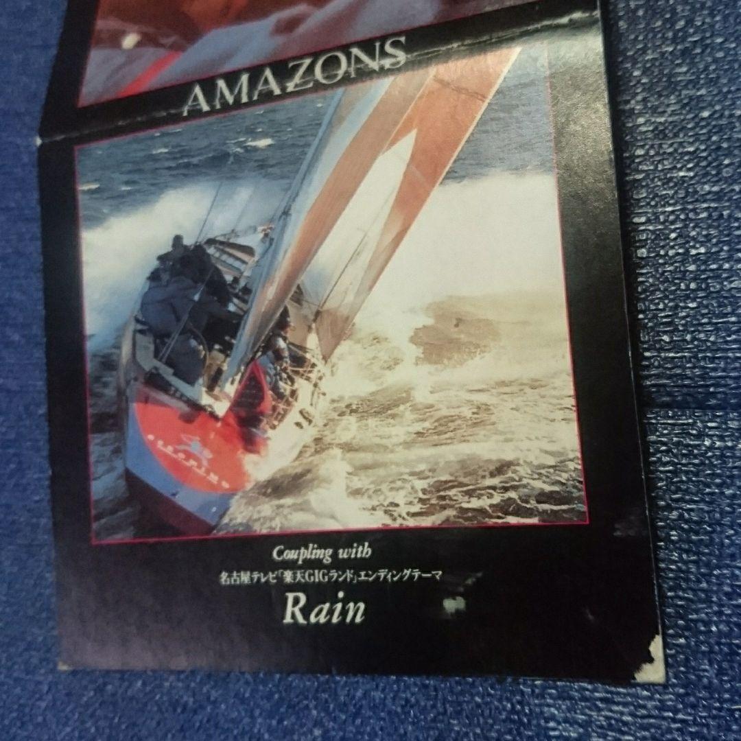 CD amazons アマゾンズ born on  シングル8センチ 8cm