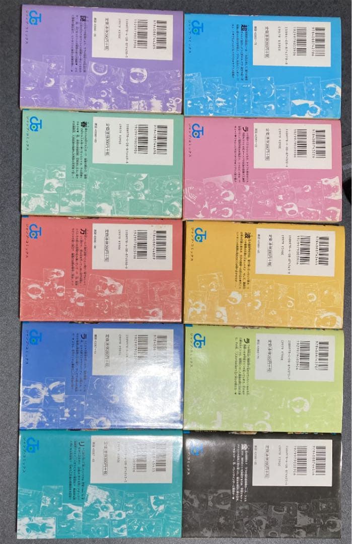 ToLOVEる―とらぶる―   全１８巻セット