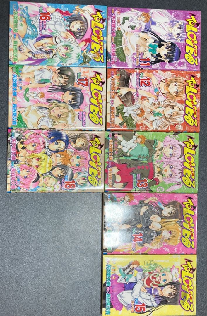ToLOVEる―とらぶる―   全１８巻セット