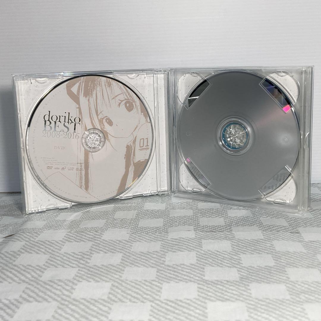 doriko BEST 2008-2016 (初回限定盤)