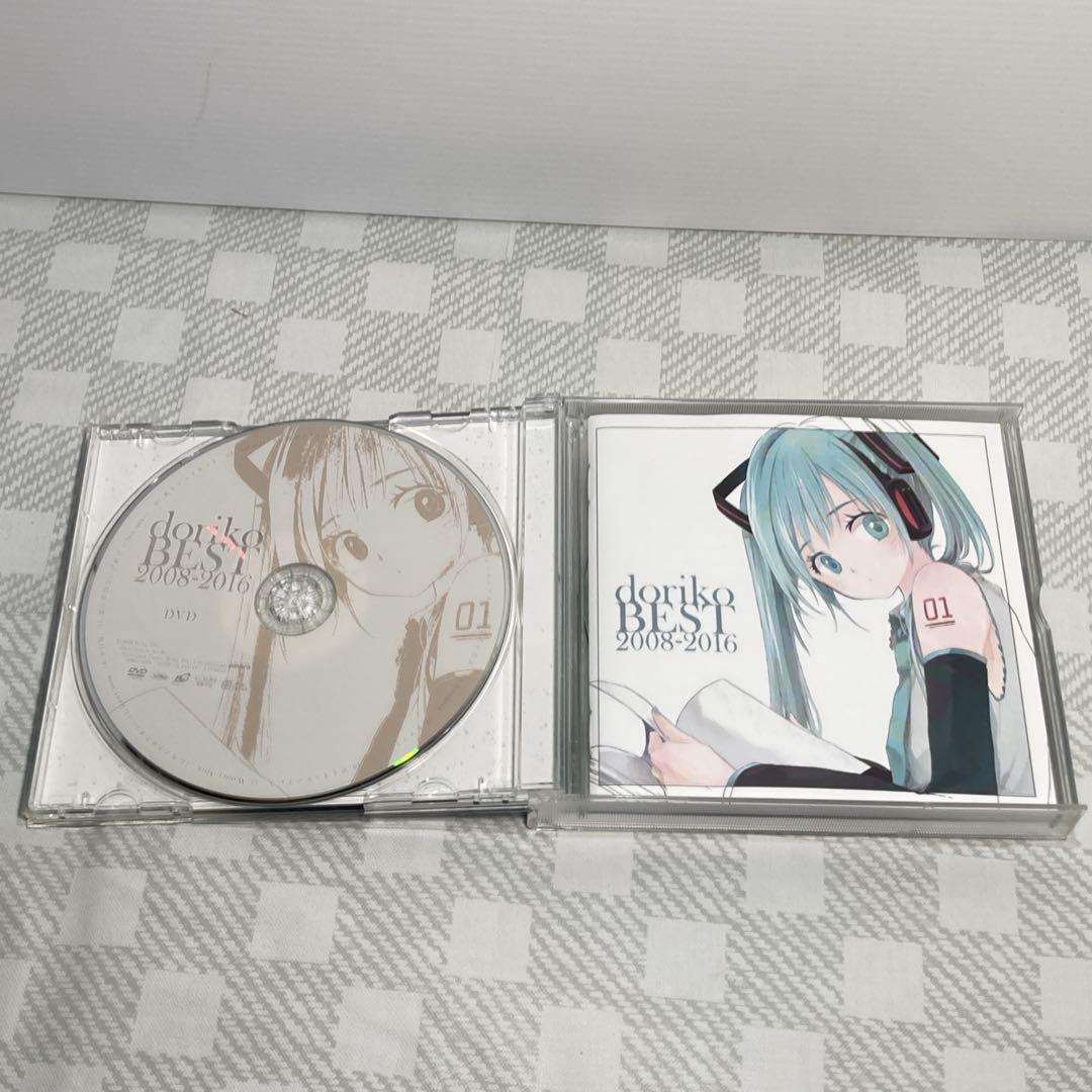 doriko BEST 2008-2016 (初回限定盤)