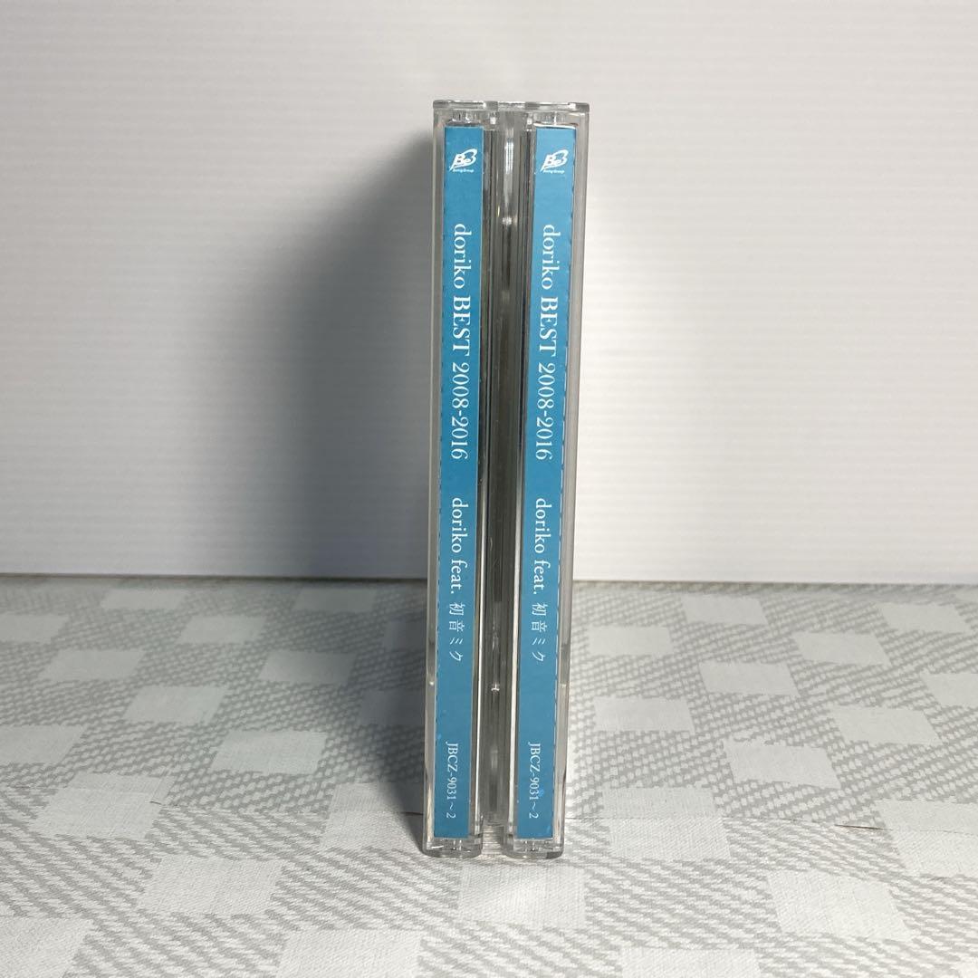 doriko BEST 2008-2016 (初回限定盤)