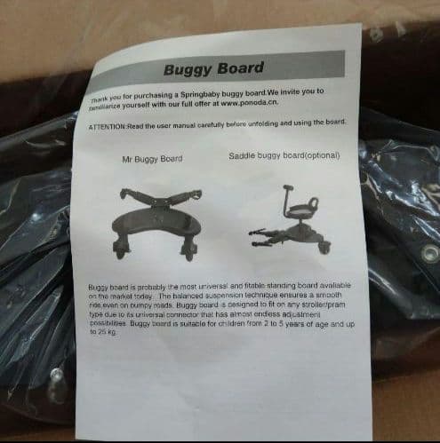 【新品未使用】2WAY ベビーカーステップ