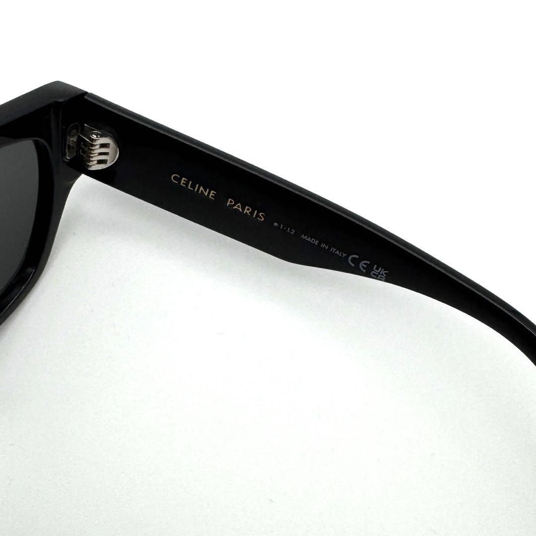 CELINE CL40197U セリーヌ サングラス 眼鏡