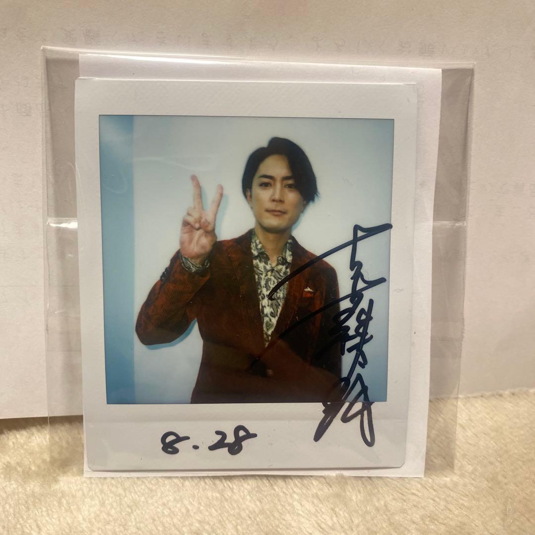 間宮祥太朗　直筆サイン入り　インスタント写真　ポラロイド写真