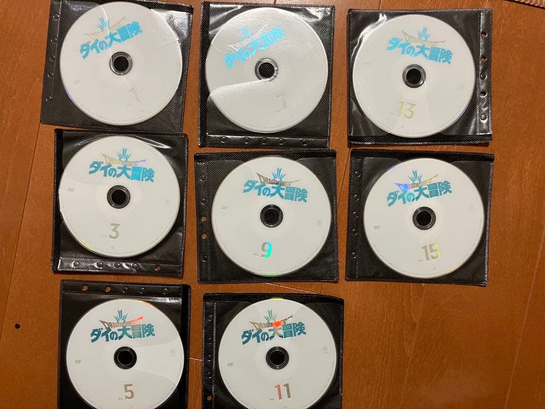 値下げ　ドラゴンクエスト ダイの大冒険 DVD 15巻セット