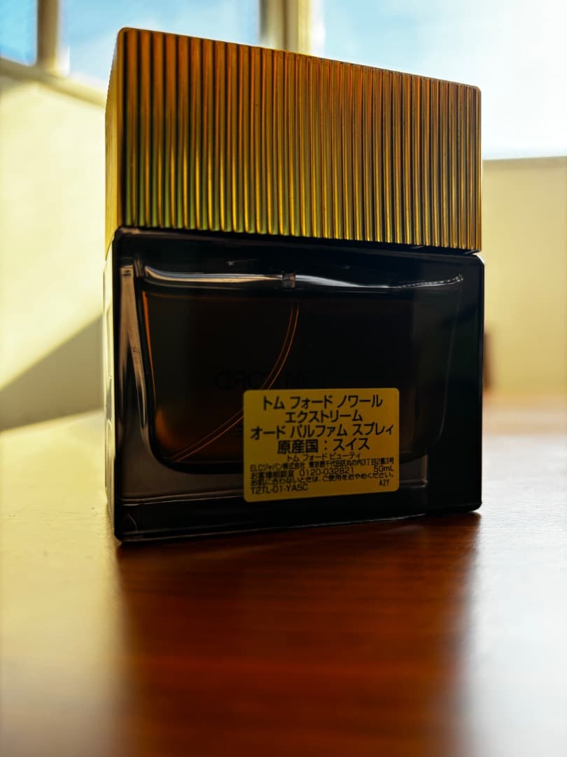 TOM FORD トムフォード ノワール エクストリーム 50ml