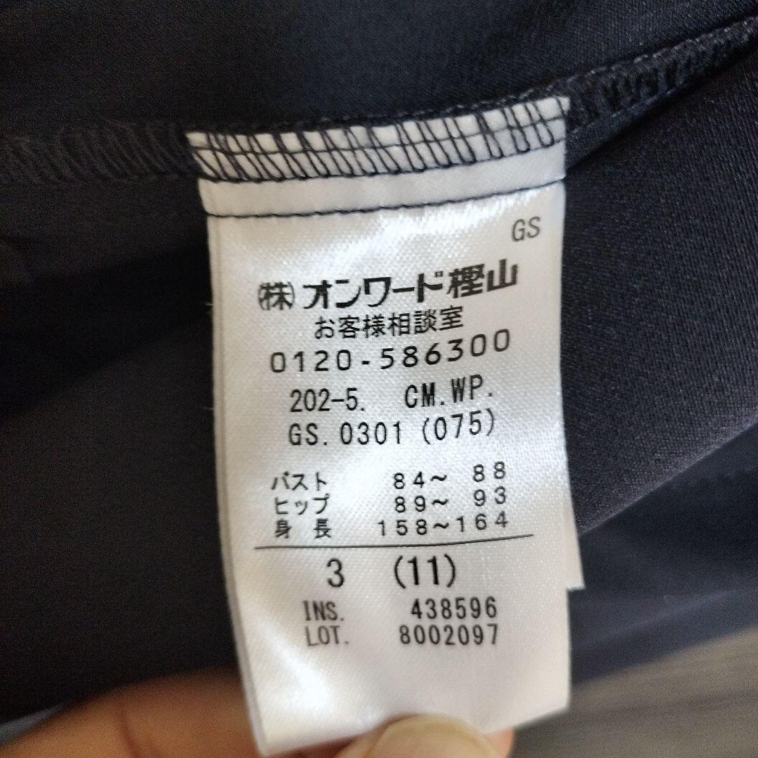 フーデットロングコート