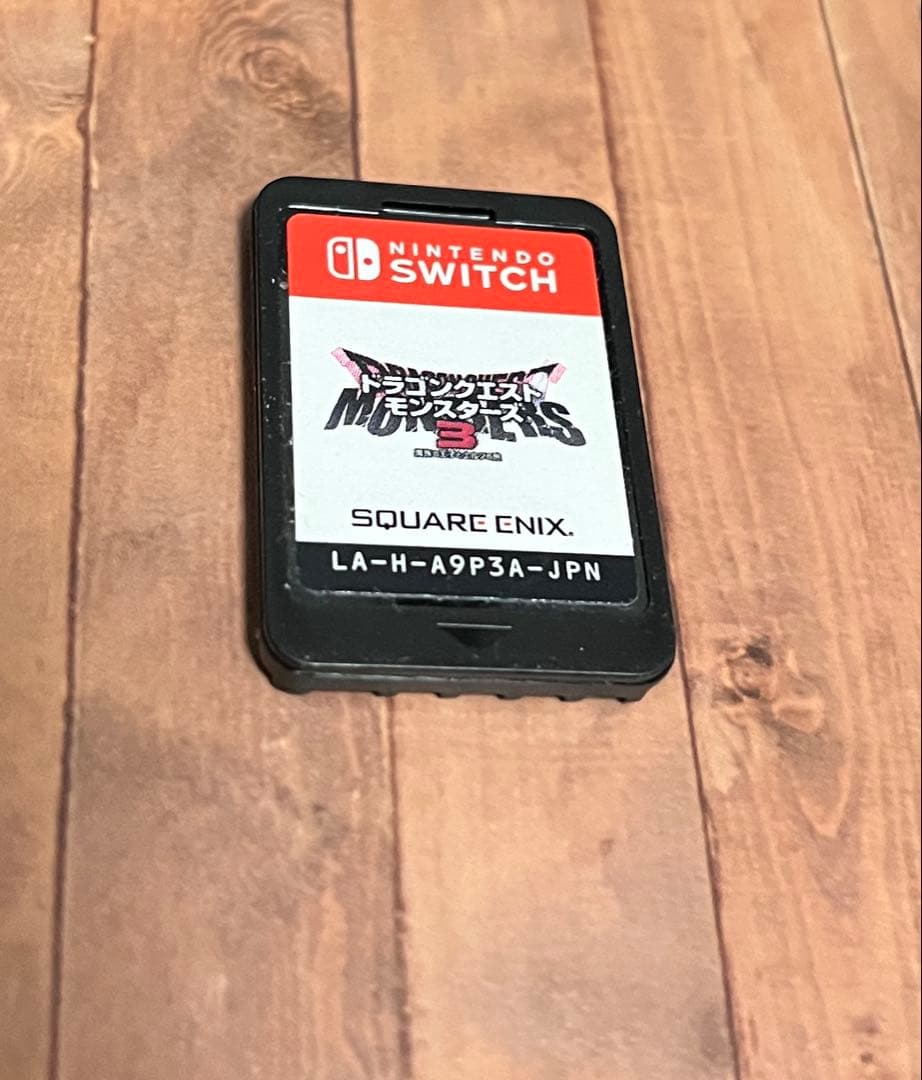 Nintendo Switch:モンスターハンターライズ/スペシャルエディション