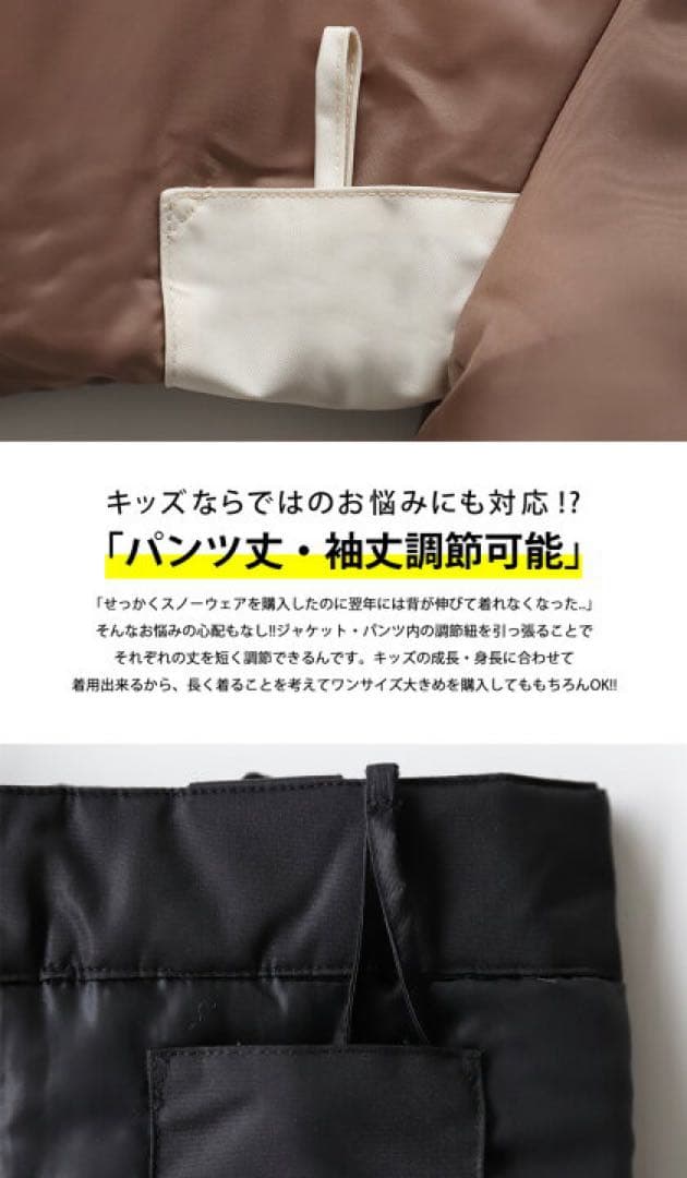 もものすけ　様　　専用