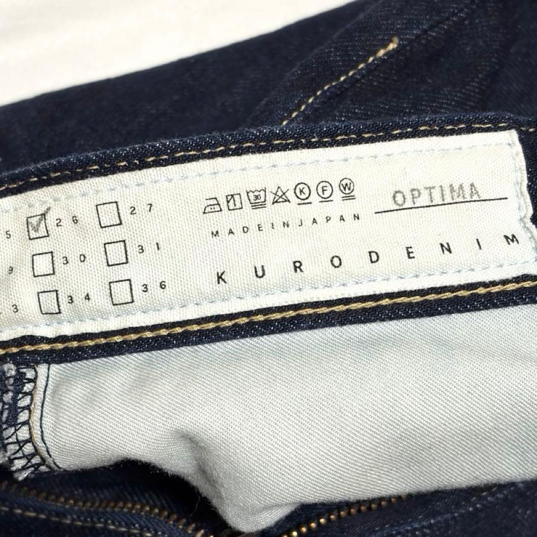 KURO OPTIMA ONE WASH デニムパンツ