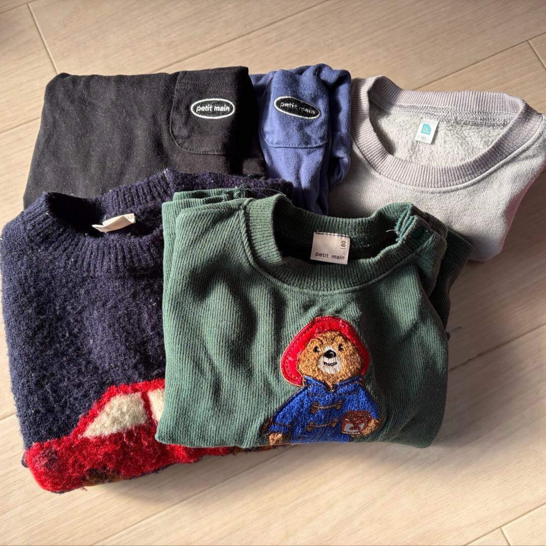 ⭕️最終値下げ⭕️【計53点】子供服 80cm まとめ売り 男の子