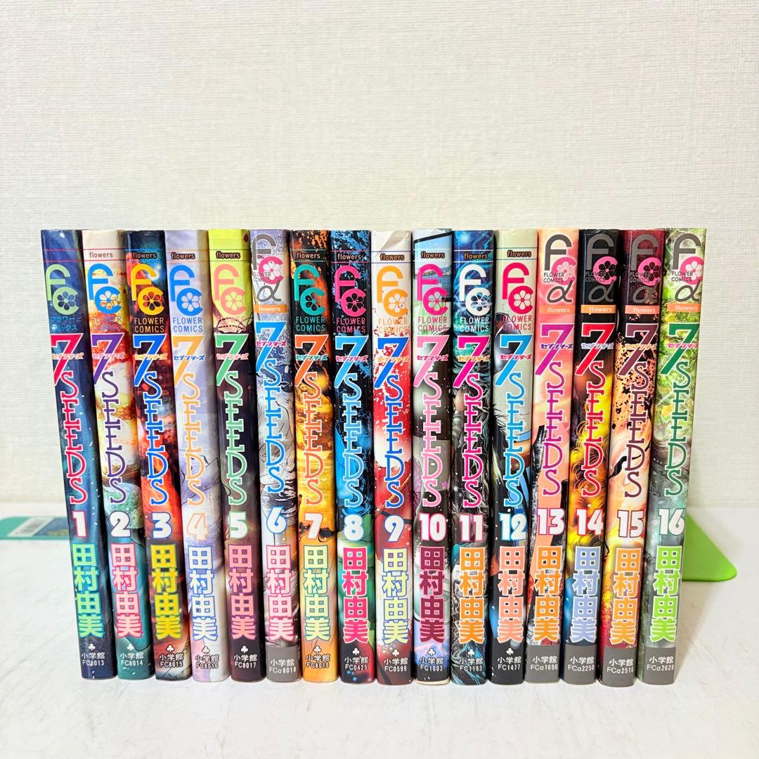 7SEEDS セブンシーズ　1-35巻　全巻セット　外伝付き