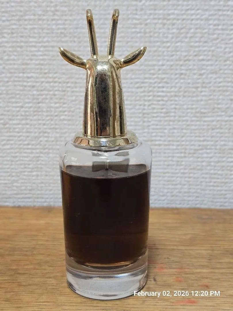 香水(ユニセックス) Portraits de Grasse Constance 75ml