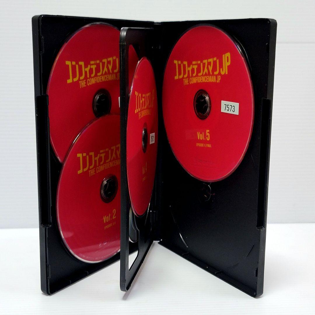 【新品ケース収納】「コンフィデンスマンJP 」 レンタルDVD　全5巻セット