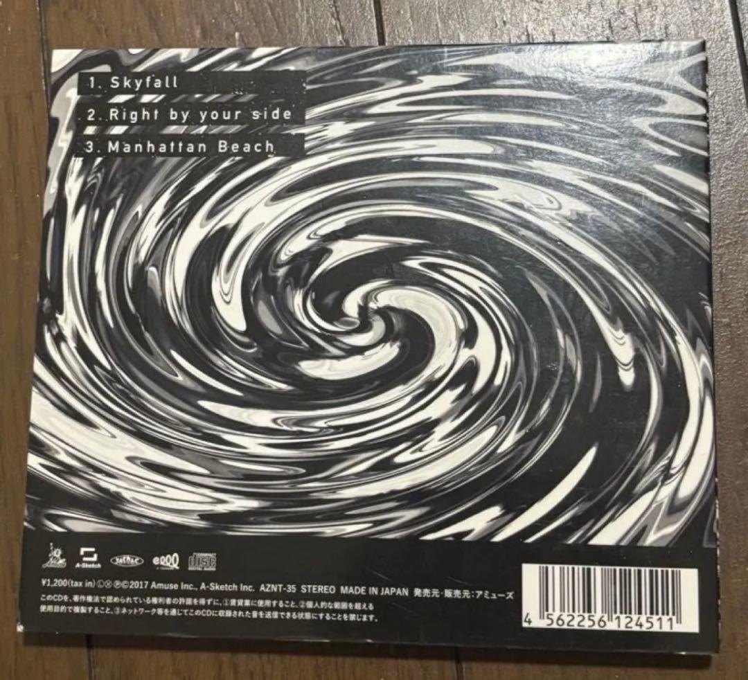 ONE OK ROCK Skyfall 正規品 会場限定 CD