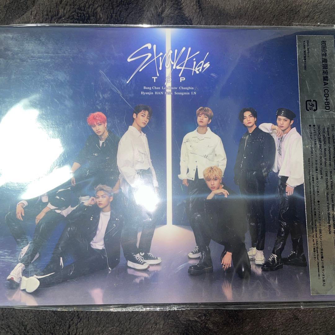 Stray Kids CD まとめ売り 日本盤スキズ アルバム セット