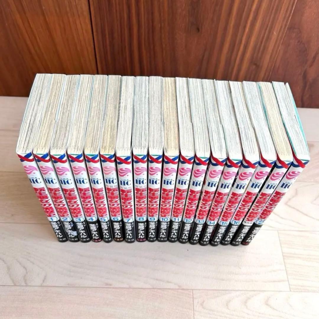 (初版)転生悪女の黒歴史1〜16巻＋番外編集1〜2巻 (小冊子3冊+特典3点)
