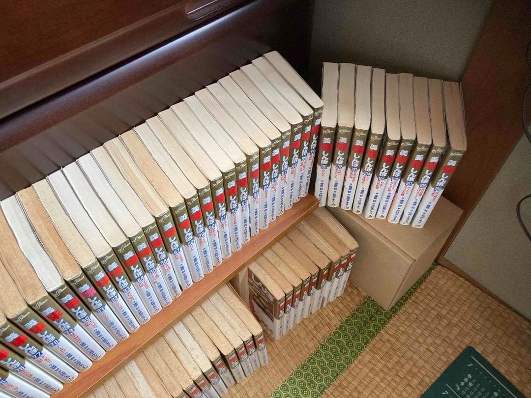 美味しんぼ　1巻から１０９巻　送料無料