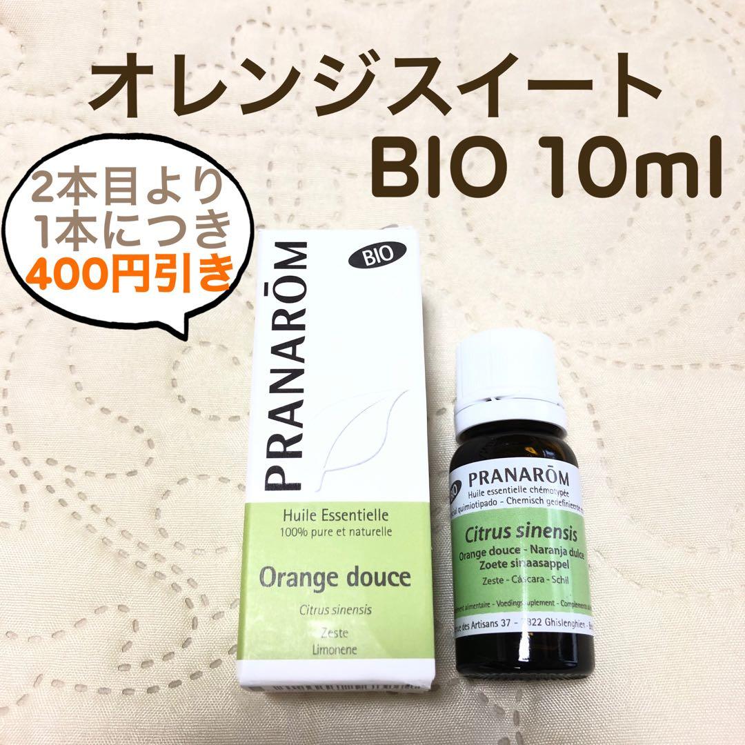 ぽよ様 リクエスト 3点 まとめ商品