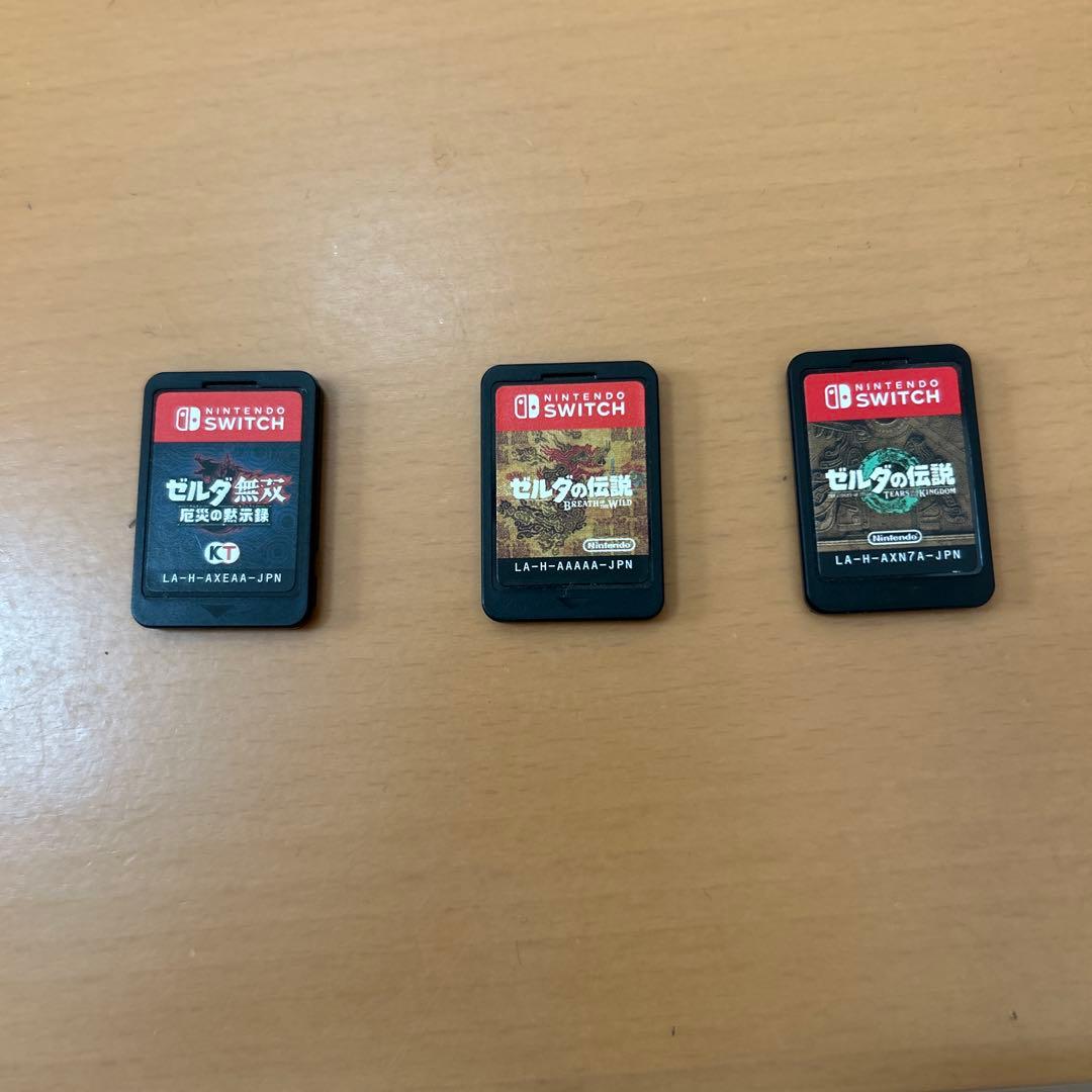 3点セット　ゼルダの伝説