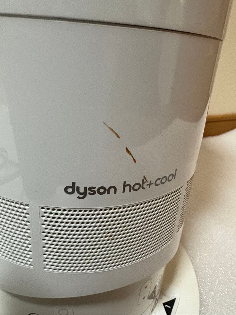 Dyson AM05 扇風機・サーキュレーター