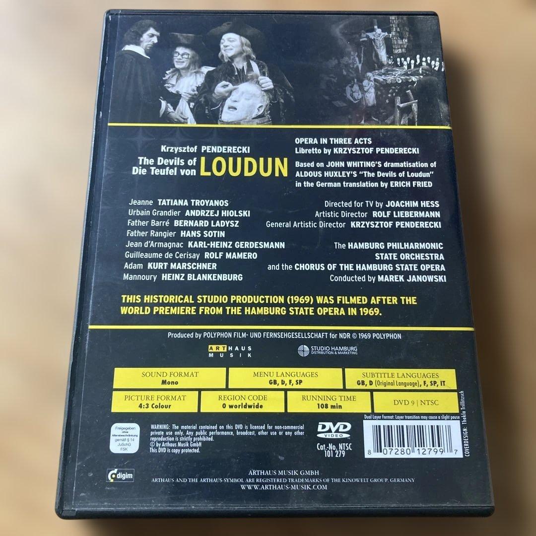ペンデレツキ　ルダンの悪魔　ヤノフスキdvd ハンブルクフィル