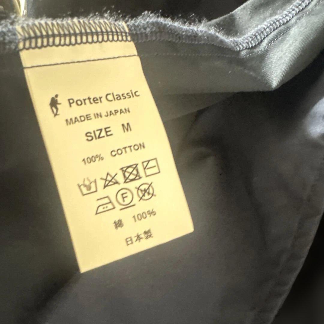 ジャケット・アウター porter classic gabardine wide jacket M
