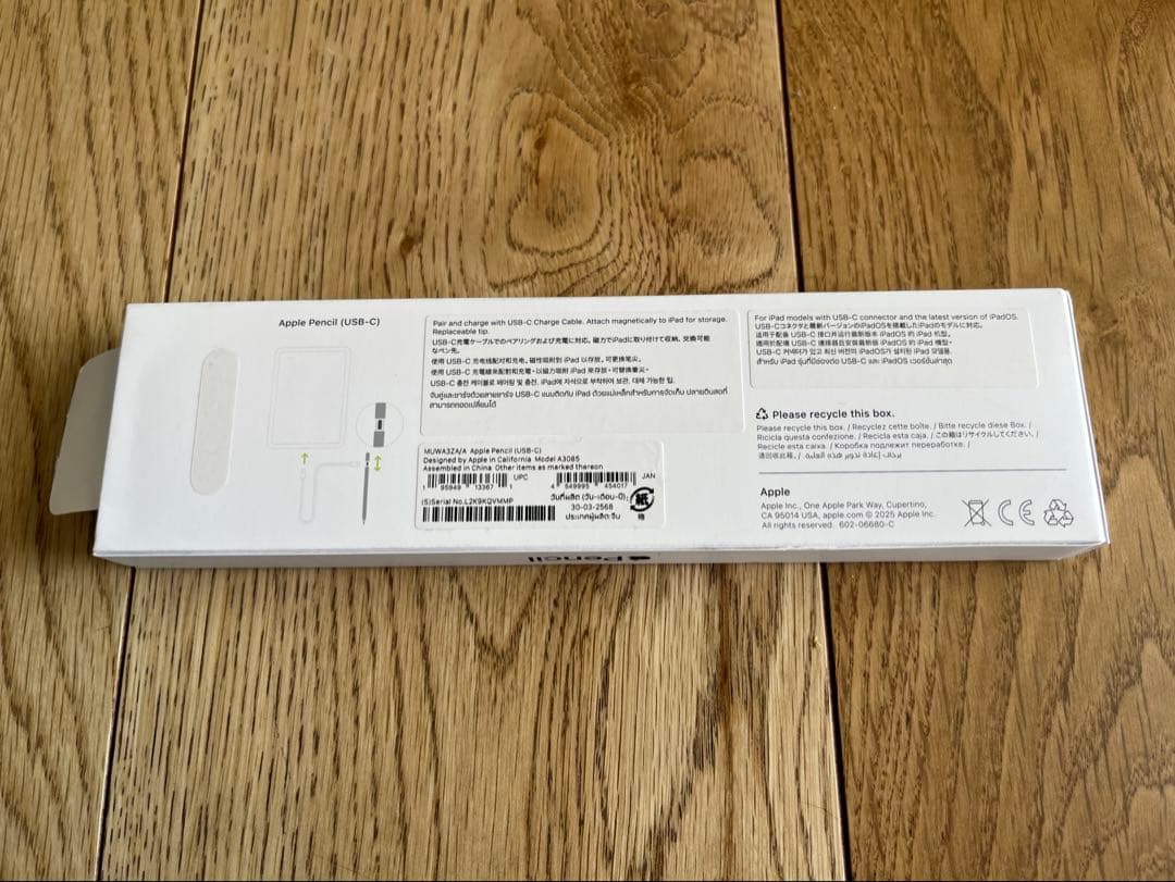 Apple 純正品 元箱付 Apple Pencil USB-C